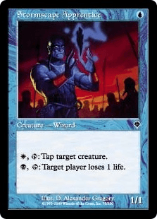 嵐景学院の弟子