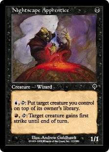 夜景学院の弟子