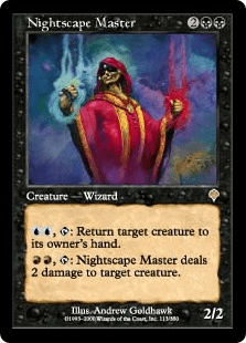 夜景学院の師匠