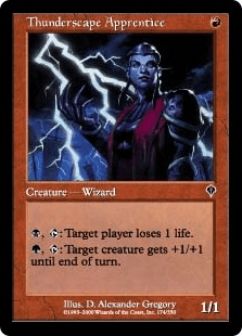 雷景学院の弟子