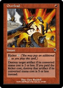 過負荷