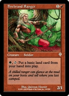 精力的なレインジャー