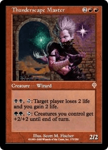 雷景学院の師匠