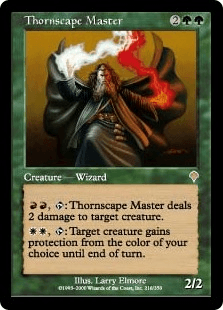 荊景学院の師匠