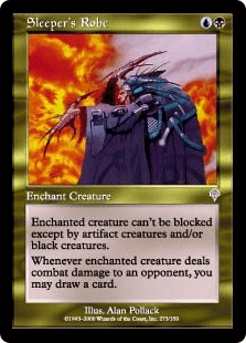 潜伏工作員のローブ