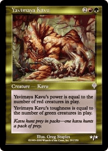 ヤヴィマヤのカヴー