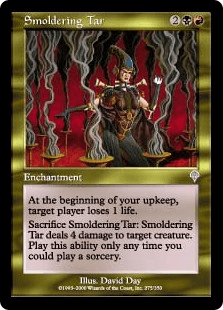 くすぶるタール