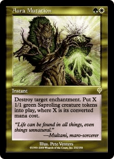 オーラの突然変異