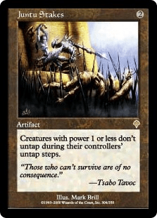 ジュントゥのくい