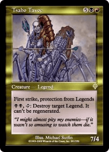 サーボ・タヴォーク