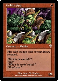 ゴブリンのスパイ