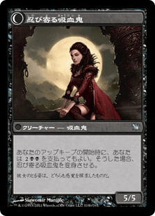 金切り声のコウモリ