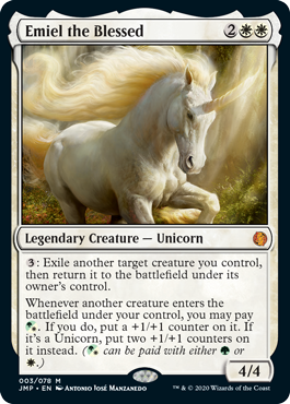 祝福されたエミエル