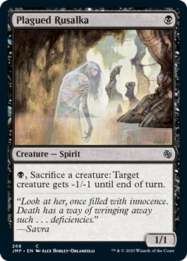 病に倒れたルサルカ