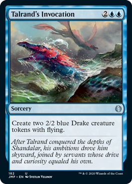 ターランドの発動