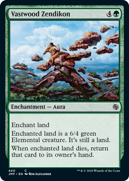 巨森のゼンディコン