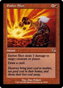 燃えさしの火弾