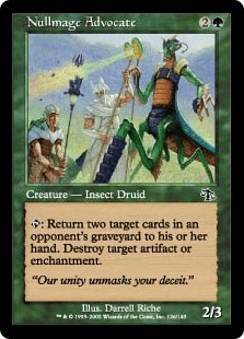 虚無魔道士の代言者