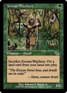 クローサの旅人