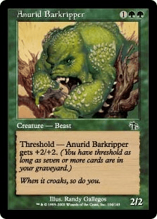 吠え裂きアヌーリッド