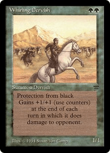 疾風のデルヴィッシュ