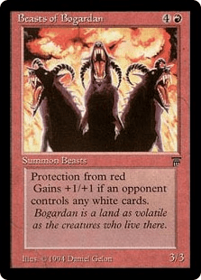 ボガーダンの獣