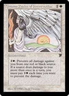 大いなる禁猟区