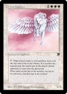 ペトラ・スフィンクス