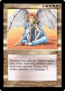 天使の炎ガブリエル