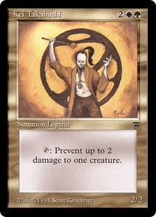 ケイ・タカハシ