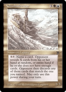 ネブカドネザル