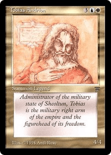 トバイアス・アンドリオン