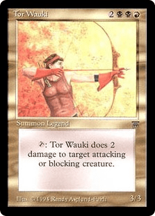 トー・ウォーキ