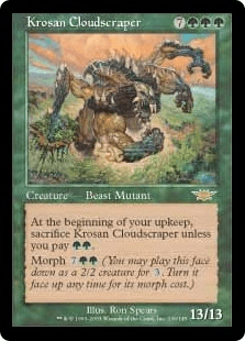 クローサの雲掻き獣