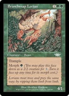 枝折りロリアン