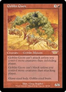 ゴブリンのうすのろ