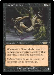 毒素スリヴァー