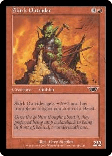 スカークの先導