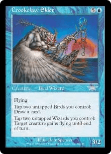 歪んだ爪の古老