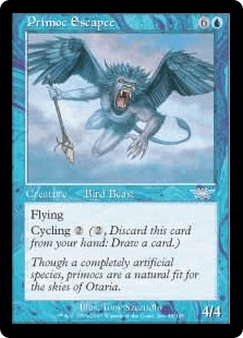 逃げ出したプライモック