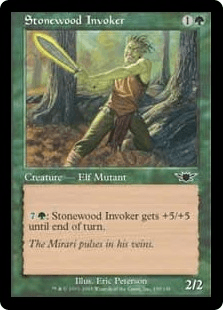 岩石樹の発動者