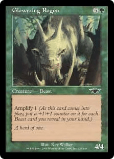 にらむローガン