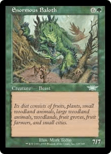 超大なベイロス