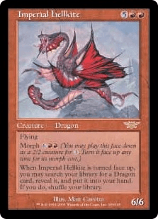 皇帝ヘルカイト