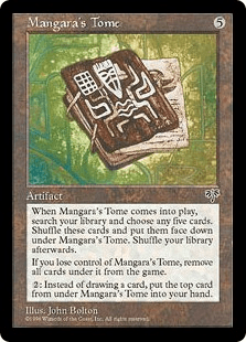 マンガラの秘本