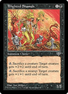 破滅のシャーマン