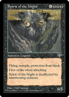 夜のスピリット