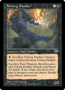 アーボーグの豹