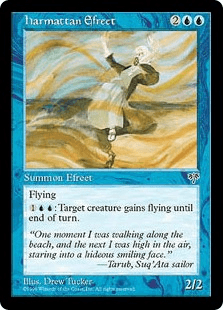 アルマッタン・イフリート