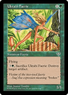 ウークタビー・フェアリー